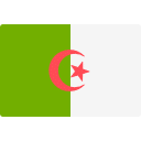 اسعار العملات في الجزائر