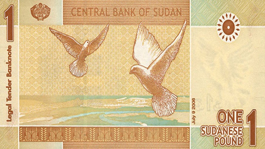 صورة اسعار صرف الدولار والعملات مقابل الجنيه في السودان اليوم الخميس 20/9/2018