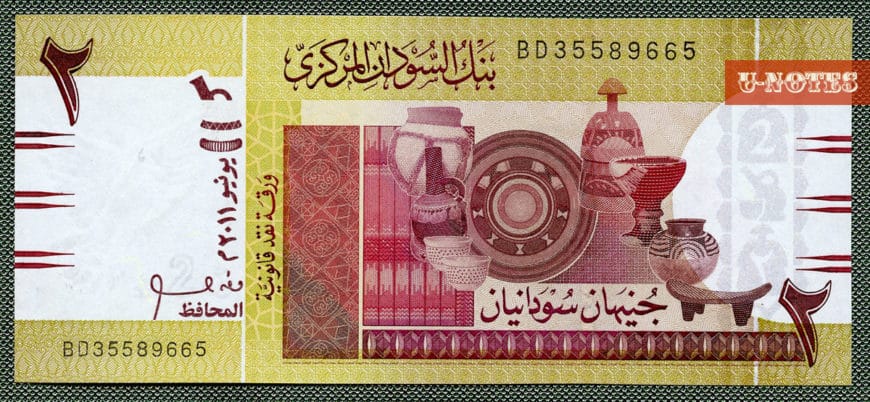اسعار العملات صباح اليوم في السودان 6 8 2019 موقع الاسعار اليوم