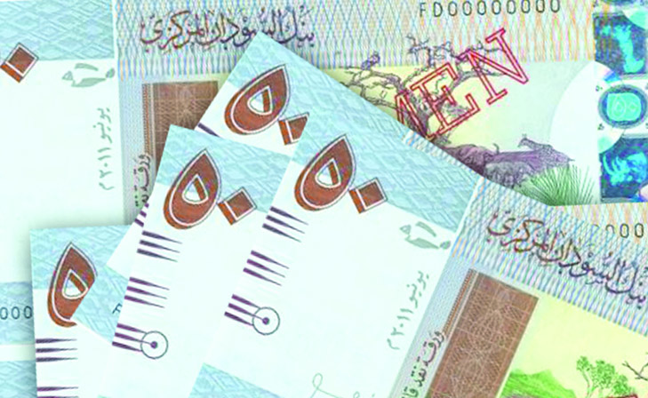 صورة سعر الدولار والعملات في السودان اليوم 2/3/2019