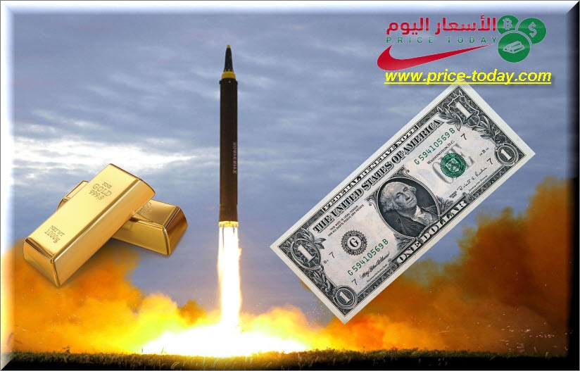 كوريا الشمالية