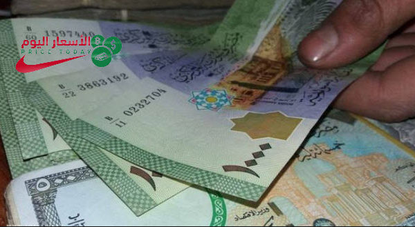 سعر صرف الريال السعودي مقابل الليرة السورية في البنك المركزي