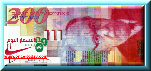 صورة سعر الدولار مقابل الشيكل 20/6/2019