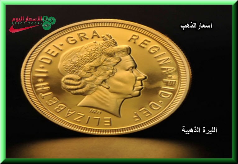 سعر الذهب في سوريا