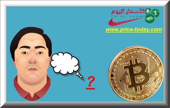 شارلي لي لايت كوين