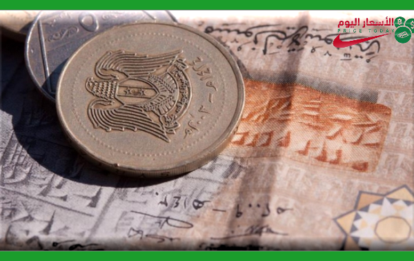 اسعار الدولار في سوريا لحظة بلحظة Archives موقع الاسعار اليوم
