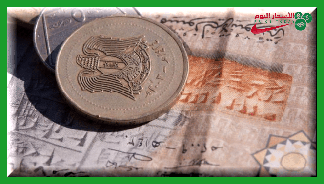 صورة اسعار العملات في سورية الثلاثاء 16/11/2021