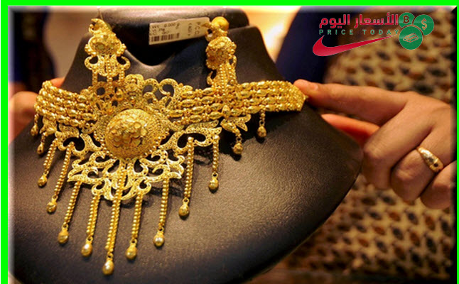 سعر الذهب