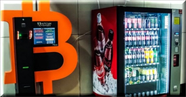 بيتكوين كوكاكولا
