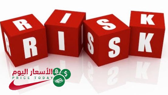 ادارة المخاطر