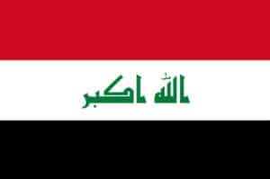 سعر الدولار والتومان في العراق اليوم 2/7/2020