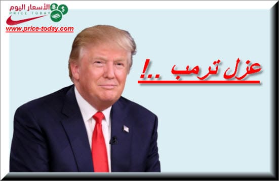 انتخابات الكونجرس