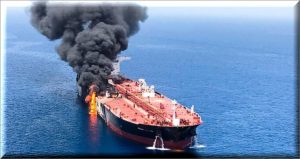 ضربة ناقلة نفط يرفع سعر الدولار عالميا