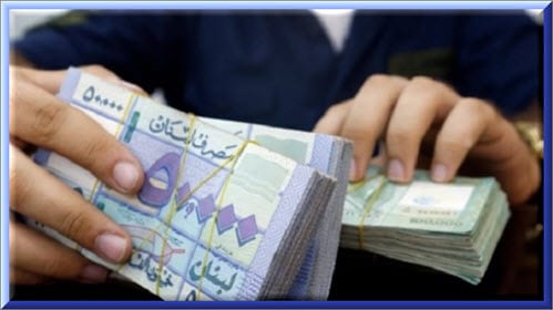 صورة سعر الدولار مقابل الليرة اللبنانية 11/1/2022