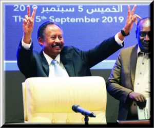 استقرار الاوضاع السياسي في السودان