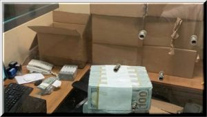 دولار مصرف لبنان الى الصرافين