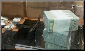 ضخ الدولار الى الصرافين اللبنانيين