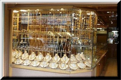 بيع الذهب بدون فاتورة