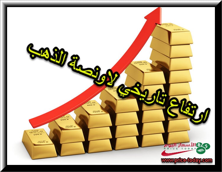 اونصة الذهب على مشارف 1900 دولار