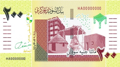 صورة اسعار العملات في السودان الاثنين 26/9/2022