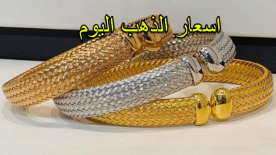 اسعار الذهب