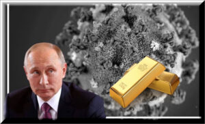 لقاح روسي لكورونا يدفع الذهب للهبوط