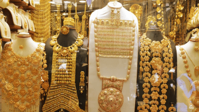 الذهب في الاردن