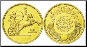 جنيه الذهب المصري