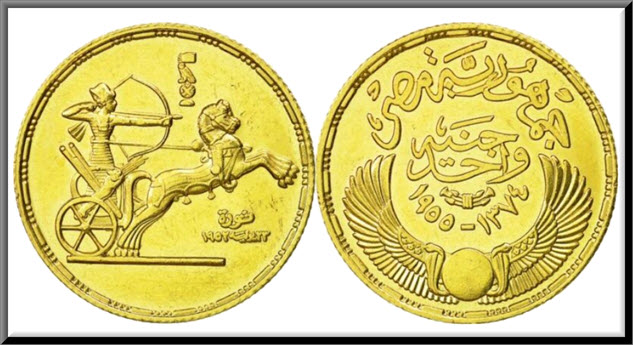 جنيه الذهب المصري