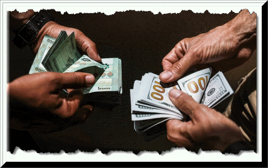 صورة سعر الدولار مقابل الليرة اللبنانية 19/1/2022