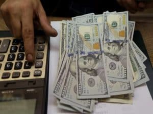 هل ينهار الدولار الأمريكي إذا أوقف البنك الاحتياطي الفيدرالي رفع أسعار الفائدة ؟