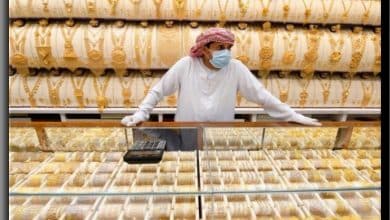 سعر الذهب في السعودية اليوم بالريال السعودي