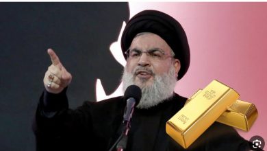 خطاب حسن نصر الله و الذهب